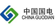 中國(guó)國(guó)電